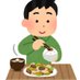 今日も食堂にいる (@syokudo_ni_iru) Twitter profile photo 今日も食堂にいる (@syokudo_ni_iru) Twitter profile photo