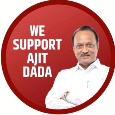 @AjitPawar_NCP