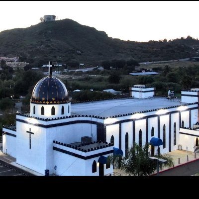 St. Peter Chaldean Eparchy