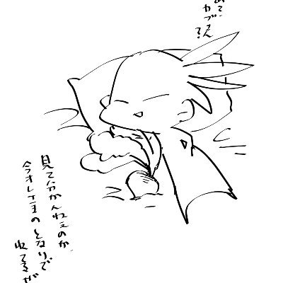 ぎんじ (ひもの)さんのプロフィール画像