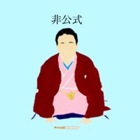 (勝手に)古今亭志ん雀師匠info (@maigo0v0) 's Twitter Profile