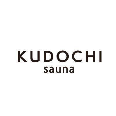 銀座の完全個室プライベートサウナKUDOCHI🧖　2023年5月 六本木に2号店がオープン🎉