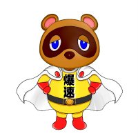 エール@楽天せどり買取強化中! (@sedori_aalu) 's Twitter Profile Photo エール@楽天せどり買取強化中! (@sedori_aalu) 's Twitter Profile Photo