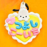 あひる (@_innnchan_) Twitter profile photo