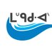 Mushkegowuk Marine Conservation (@mushkegowukm) Twitter profile photo Mushkegowuk Marine Conservation (@mushkegowukm) Twitter profile photo