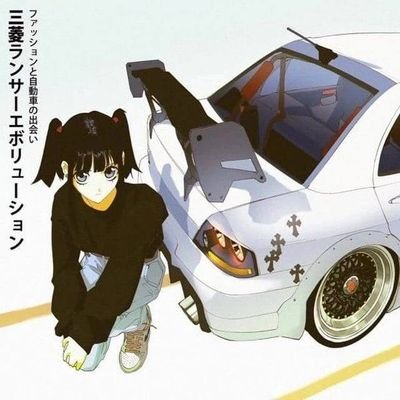 Slanshさんのプロフィール画像