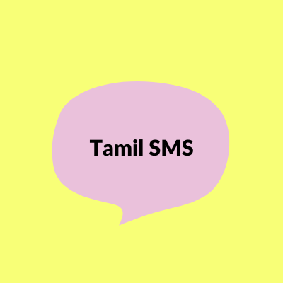 தமிழ் எஸ் எம் எஸ் - Tamil SMS Blog Dedicated to Tamil SMS Lovers ❤💛💙 #tamilsms - Tamil Quotes, Kavithai, Tamil Status, and Kadhal Kavithai.