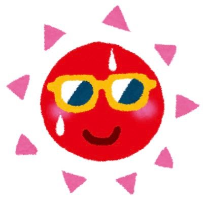 _17_st's profile picture. たなかじゅり 好きぇ〜