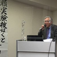 ジャーナリスト、ABE「核実験被ばく者の真実」の共著 (@gchvvrqrwn1bq03) 's Twitter Profile