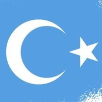 United with the Uyghurs(@UnitedwtUyghurs) 's Twitter Profile Photo