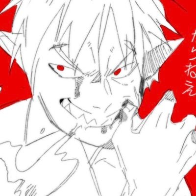 æさんのプロフィール画像