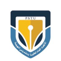الاتحاد العام لطلبة التطبيقي (@pstu_paaettt) 's Twitter Profile