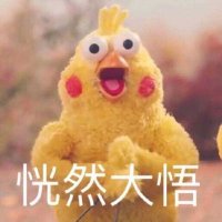可爱的民工大叔 (@noob4137) 's Twitter Profile