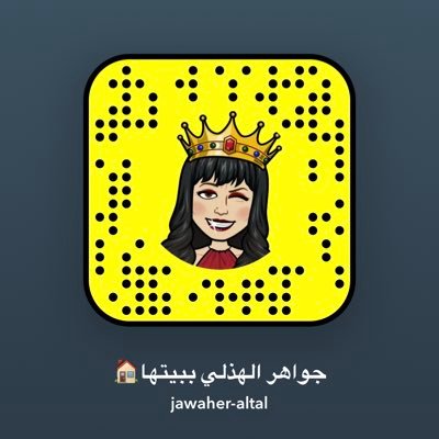 اصنع المستحيل