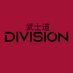 Division_VNFT
