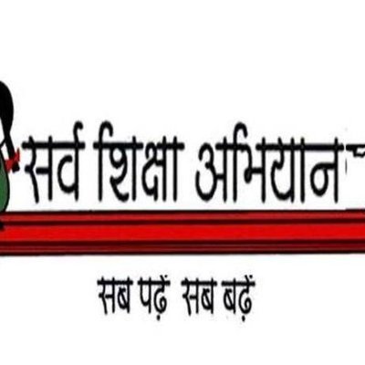 BasiceducationH's profile picture. 