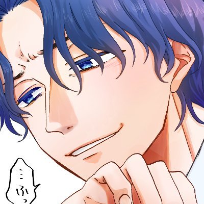 ユキクズさんのプロフィール画像