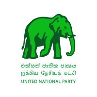 United National Party (@unpunofficial) 's Twitter Profile Photo United National Party (@unpunofficial) 's Twitter Profile Photo