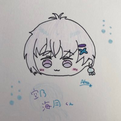 空乃海月☁️ 🪼個人Vtuberさんのプロフィール画像