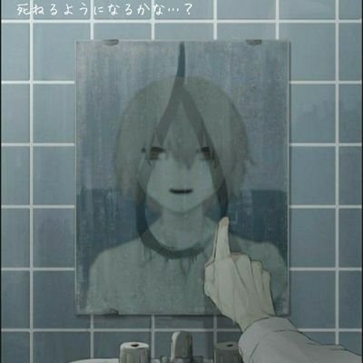 proximaArt's profile picture. 𝑝𝑟𝑜𝑥𝑖𝑚𝑎_𝑎𝑟𝑡 ええと、こんにちは(nice to meet you) i really like to draw while listening to music. 私は高校3年生です 日本語はまだ悪い、私の身長は164cmですどうぞよろしく。