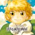 【公式】金色のガッシュ!!と雷句誠原画展 (@gash_raiku_ex) Twitter profile photo 【公式】金色のガッシュ!!と雷句誠原画展 (@gash_raiku_ex) Twitter profile photo