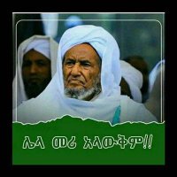 mohammed hussen (@mohamme48264865) 's Twitter Profile