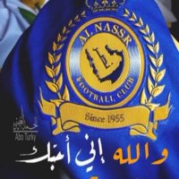 محمد - الشمري ~💛💙(@MJixx233) 's Twitter Profile Photo