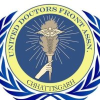 UNITED DOCTORS FRONT ASSOCIATION CHHATTISGARH(@cg_udfa) 's Twitter Profile Photo