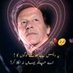 Ch Adnan (@chadnan17074266) Twitter profile photo Ch Adnan (@chadnan17074266) Twitter profile photo