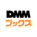 DMMブックス (@DMM_DigitalBook) Twitter profile photo
