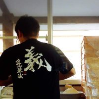 ダイエッたろう※1番の資産 (@kinnikugiant) 's Twitter Profile