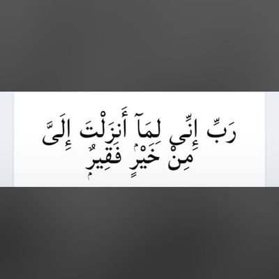 ABBASKABIRUTAN1's profile picture. Furniture