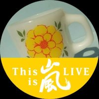 もひ★にのみーファン (@mooooof_mooooof) 's Twitter Profile