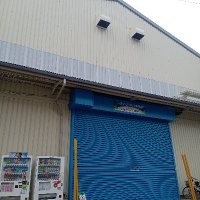 首都圏物流事業協同組合 物流課 (@slclog) Twitter profile photo