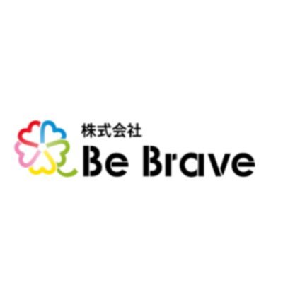 2022.4 OPEN✧︎ 絶対に｢あきらめない｣ @大阪市旭区にある最高にいけてる 訪問看護師ステーションです!!! ▷▶▷看護師・OT・PT・ST 募集中💁‍♀️訪問未経験の方👨‍🍼子育て中の方も 働きやすい職場です.