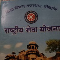 @NSS MGGS, RAILWAY STATION DAUSA (@dausamggs) 's Twitter Profile