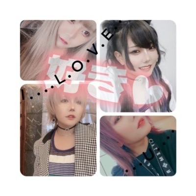 永enn教👁‍🗨💋最推し&人生初推しのenn様👑@ennnnn_em @ennsub0419💜💜enn様からきょーこという名前を頂きました💜enn様からの初いいね💜👍2022.07.11 💜21 enn様に認知してもらえるそんな夢のような日は来るのでしょうか?!サブ垢@0shikatsuinochi