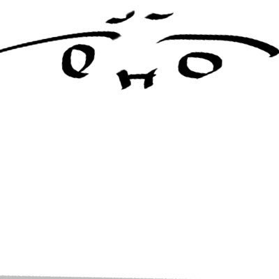 ⸜(*ˊᗜˋ*)⸝さんのプロフィール画像