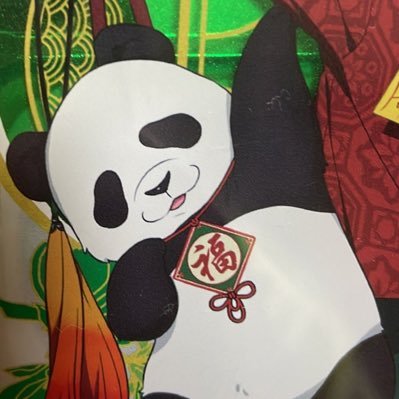陽斗さんのプロフィール画像