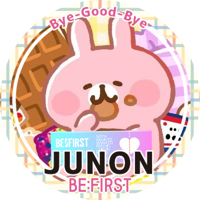 junon0523miyu's profile picture. BE:FIRST JUNONくんを全力応援しています☺️💕 日々進化し続けるJUNONくんに感動✨ 無言フォロー失礼します。 【ｱｲｺﾝ/ｶﾅﾍｲ】