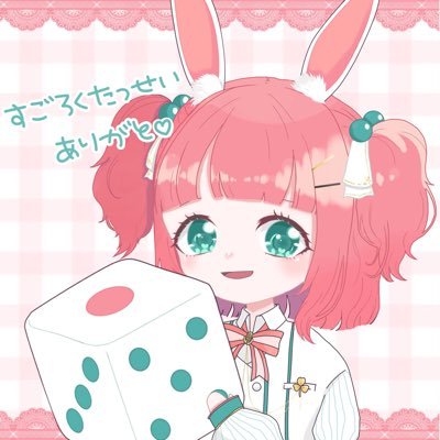 こしろ@ころんちゃん応援垢さんのプロフィール画像