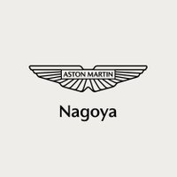 ASTON MARTIN NAGOYA(@AM_Nagoya) 's Twitter Profile Photo