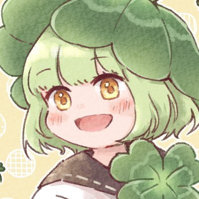 Noel🍀さんのプロフィール画像