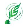Suharcst's profile picture. مبادرة ثقافية تهدف للانشطة والبرامج الثقافية تم اشهارها 20 يوليو 2022م
(مكتب المحامية الدكتورة آمنة آل عبدالسلام الممثل القانوني للمبادرة.)