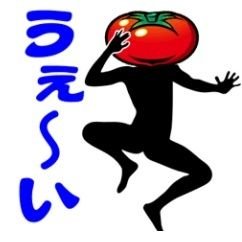 wanibei1129's profile picture. スーパーHappy