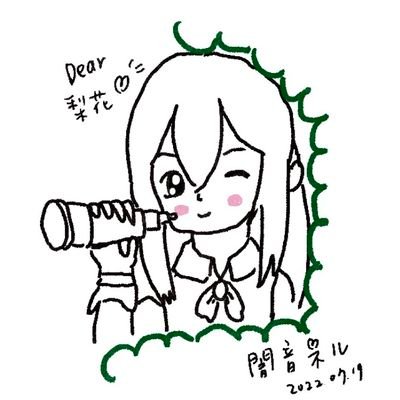 梨花ovoさんのプロフィール画像
