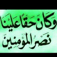 احمدعبدالله محمد (@aldar187) 's Twitter Profile