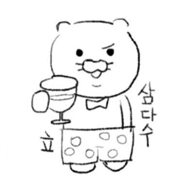 삼다수さんのプロフィール画像