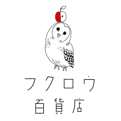 冷凍鶉、冷凍ヒヨコの販売をしています🐤
確実に欲しい場合は1週間ほど前にご連絡ください
業者様のご注文にも対応しております☺️

価格やサンプル等のお問い合わせ、御注文はDMからお願いします🙇‍♂️