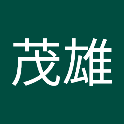 怪獣好き、ウルトラ好き、ソフビ好き、アニメ好き、そして日本酒好き！（特に無濾過生原酒）新参者ですがよろしくお願いします😌